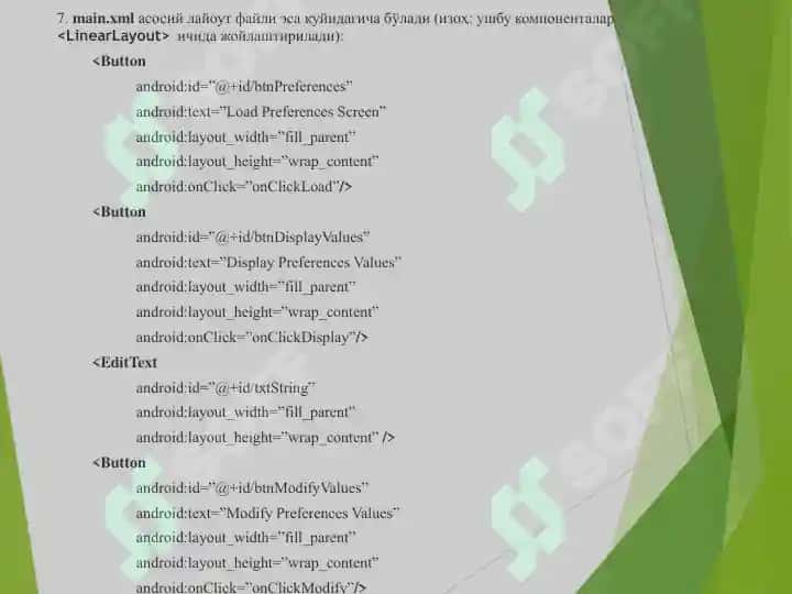 Мобил иловаларда маълумотлар  базаси. SQLite асослари 8