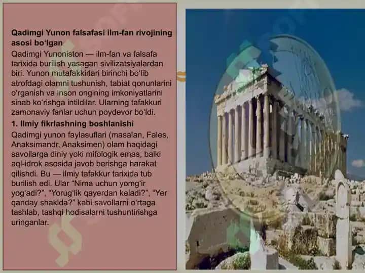 Qadimgi Yunon falsafasi 4