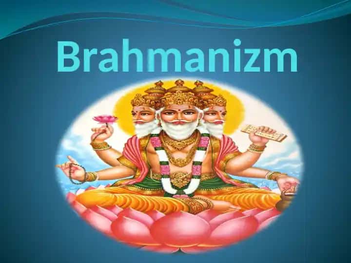 Brahmanizm