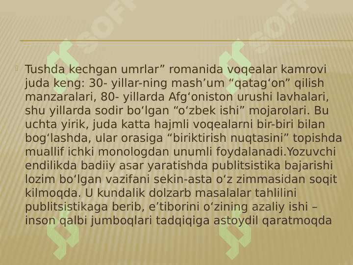 Tushda kechgan umrlar 4