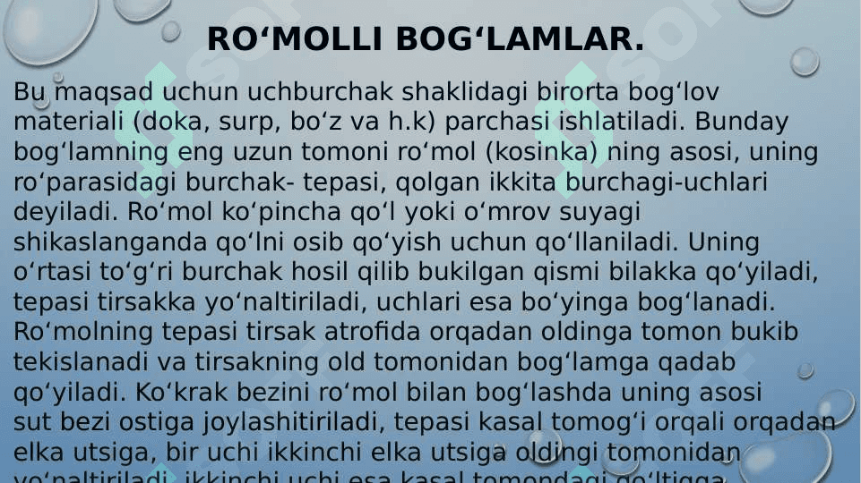 Yumshoq bog'lamlar 6
