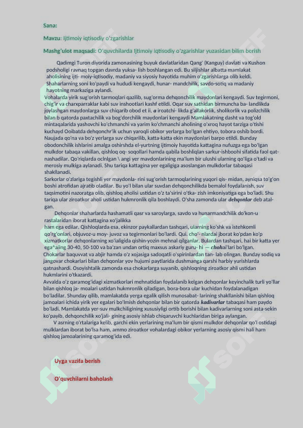 YOSH TARIXSHUNOSLAR”  NOMLI  TO’GARAGI  XUJJATLARI 4