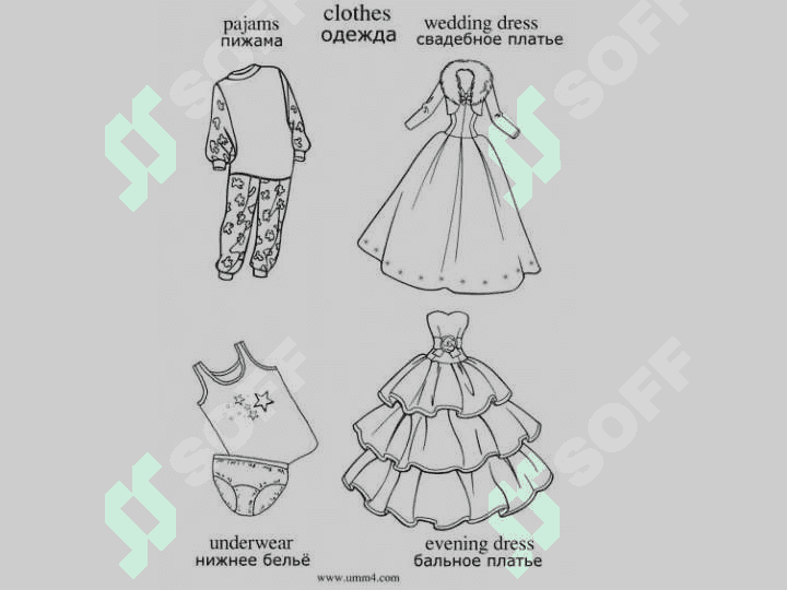 CLOTHES 4