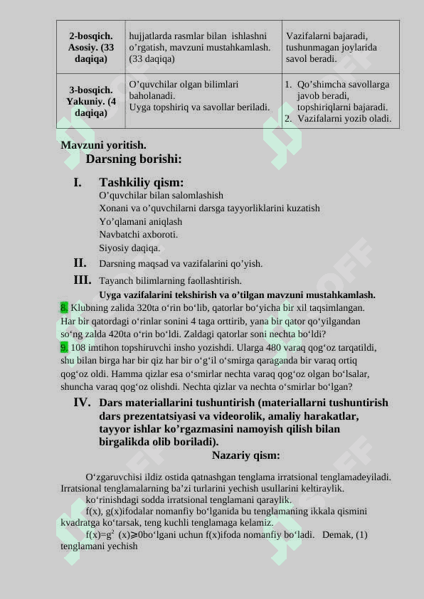 Sodda irratsional tengsizliklar 2