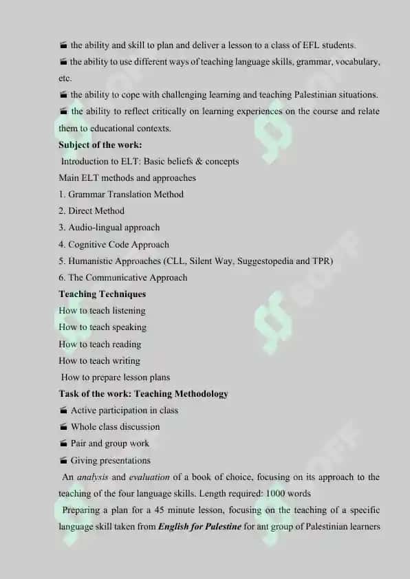 Classroom management 3
