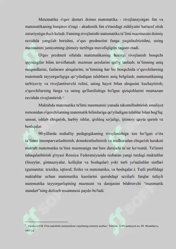 Umumta'lim maktablari yuqori sinflarida matematika o'qitishda o'quvchilarning matematik bilim va ko'nikmalarini rivojlantirish 5