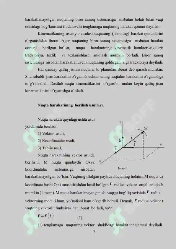 Moddiy nuqtalar sistemasining harakati 7