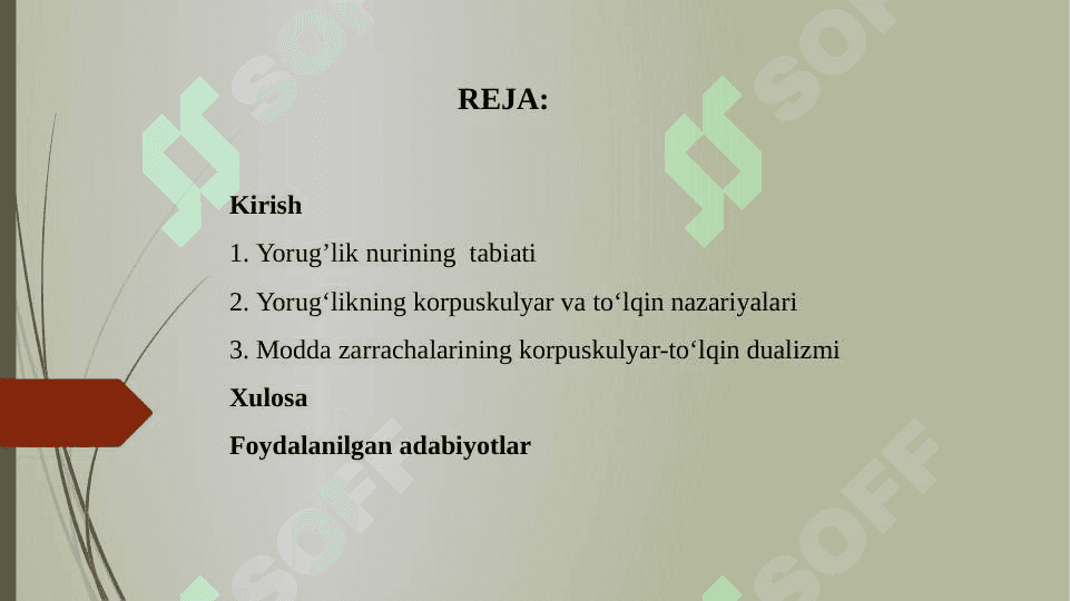 Yorug’lik nurining tabiati 2