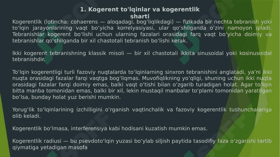 Yorug'lik to'lqinlari interferensiyasi 3