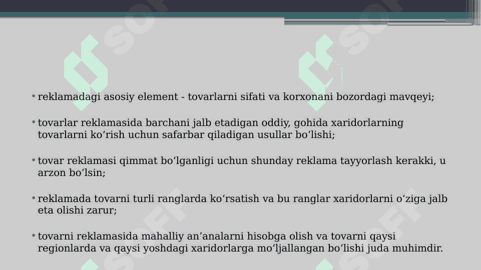 Reklama va uning turlari 4