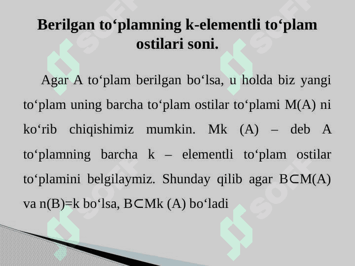 Kombinatorikaning asosiy qoidalari va elementlari. Nyuton binomi 8