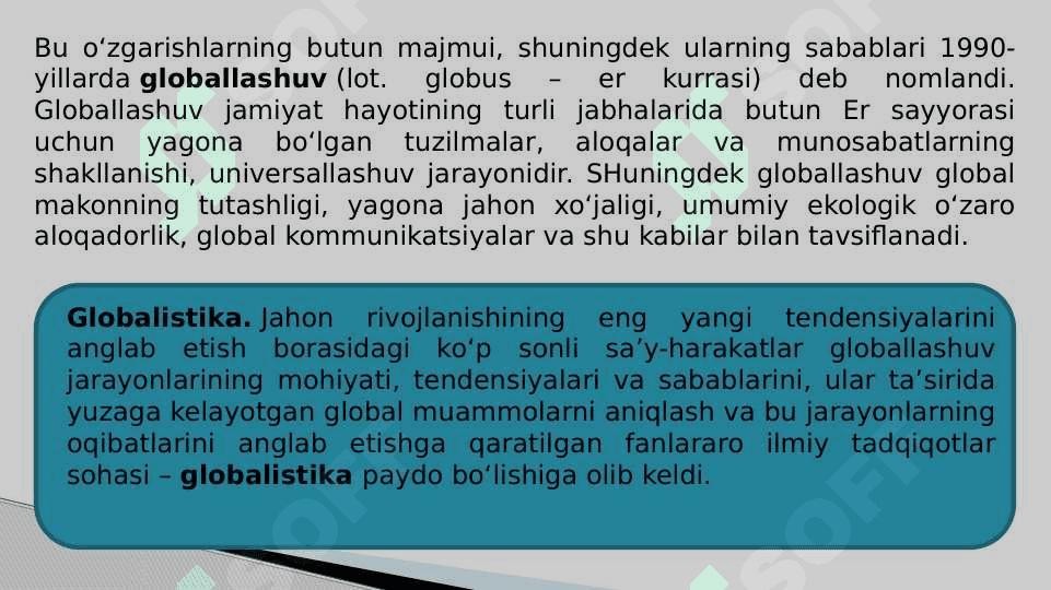 Globallashuv va barqaror taraqqiyot falsafasi 5