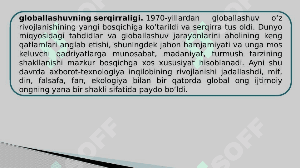 Globallashuv va barqaror taraqqiyot falsafasi 8