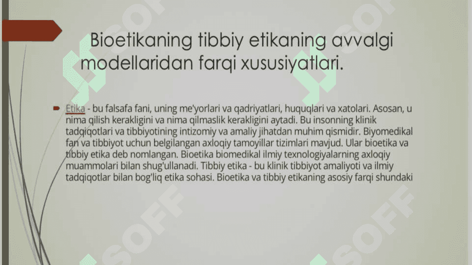 BIOETIKA IJTIMOIY INSTITUT SIFATIDA 3