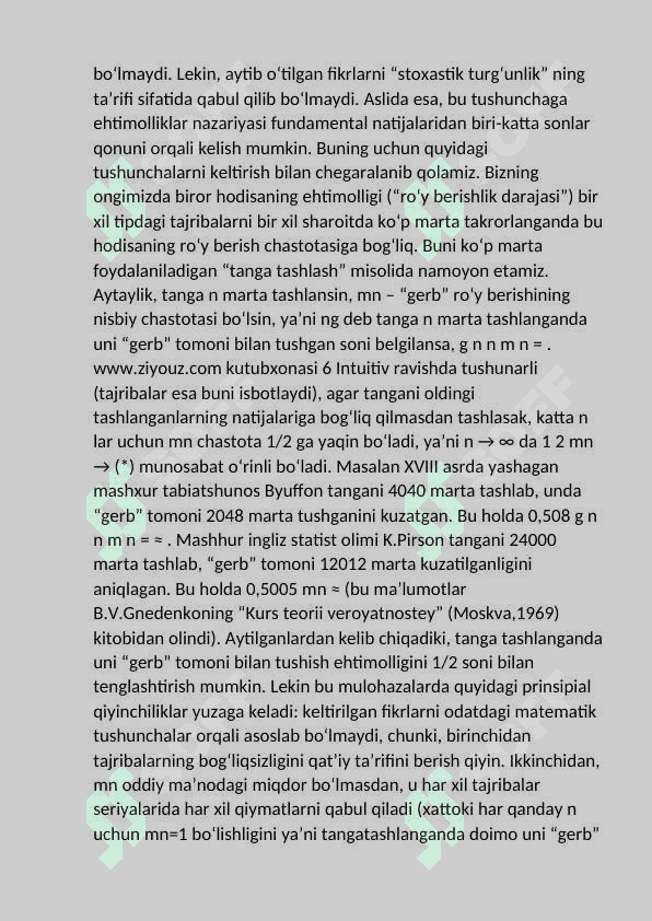 Normal formulaga keltirish haqida teorema va Aksiomalar 2