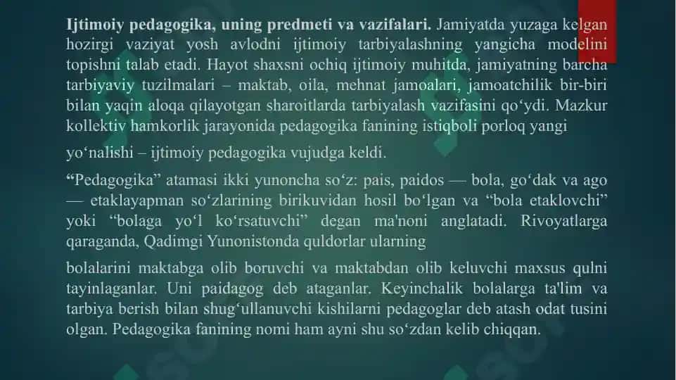 Ijtimoiy pedagogikaning nazariy asoslari 3