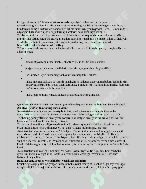 Talabalar amaliyotidan hisobot yozishga misol 7