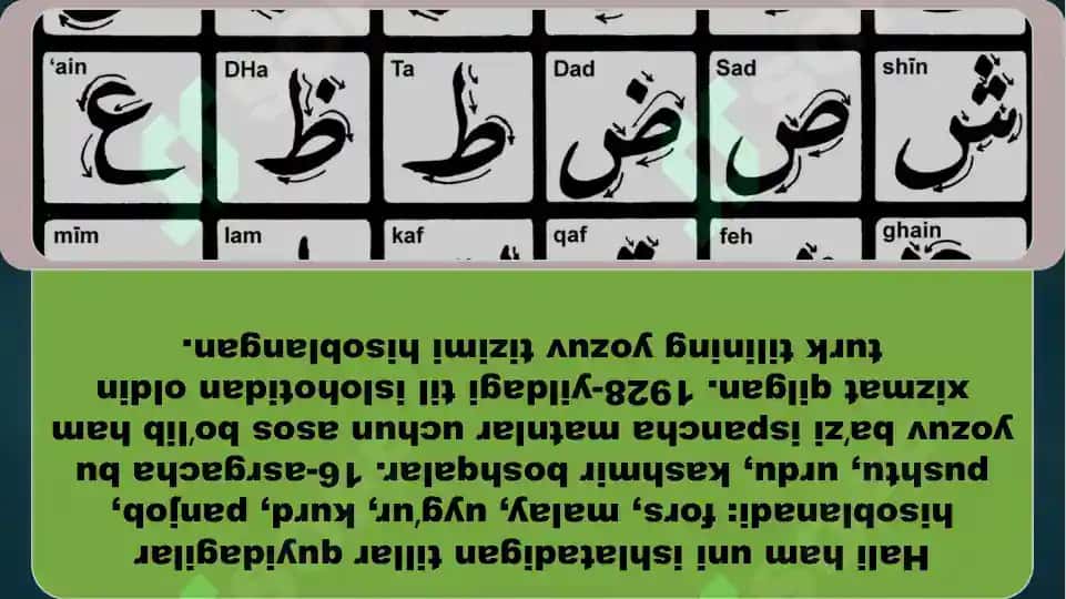 Arab yozuvlarining shakllanishi 4