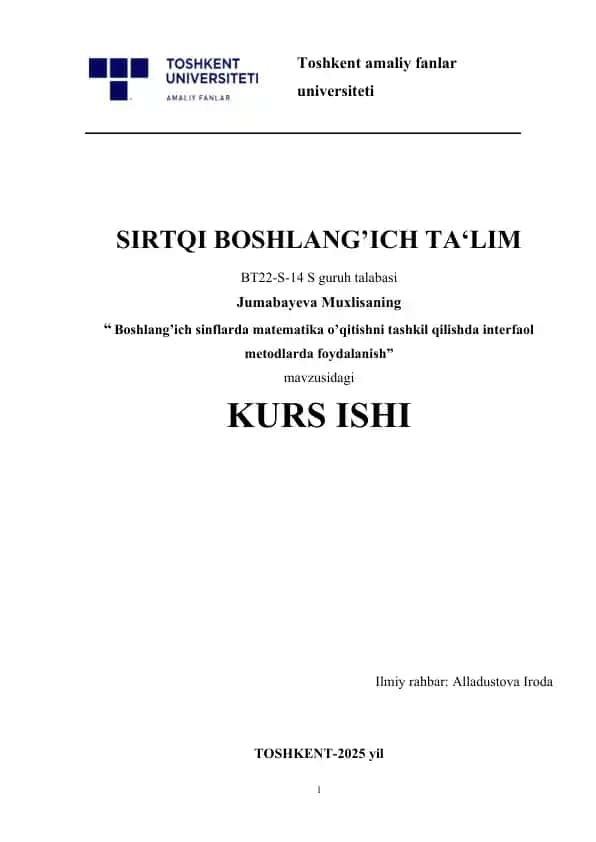 Boshlang'ich sinflarda matematika o'qitishni tashkil qilishda interfaol metodlarda foydalanish