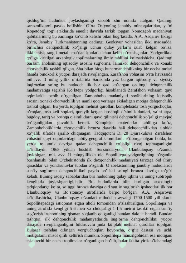 Oʻrta Osiyo tarixiga oid qadimgi yozma manbalar 4