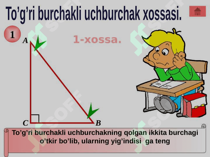 To'g'ri burchakli uchburchak xossalari. 3