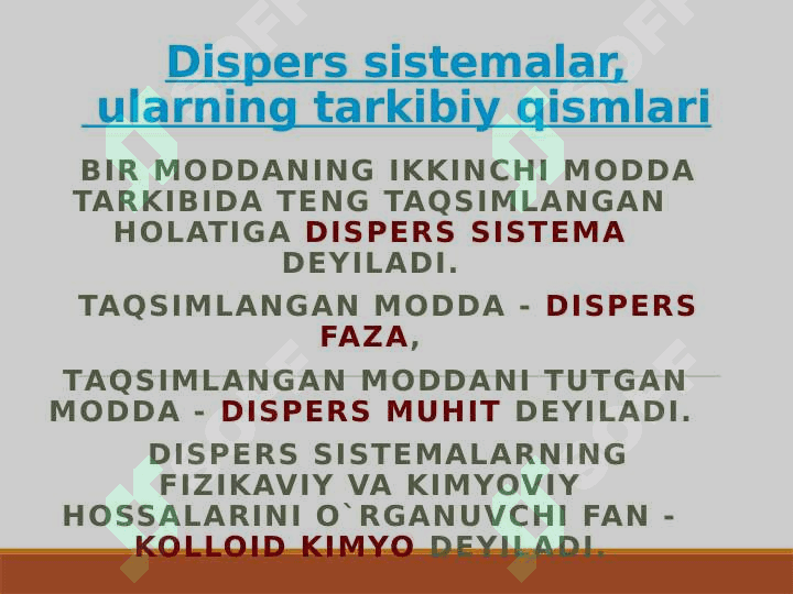 Dag’al dispers sestimalar. Yuqori molekular  birikmalar. 4