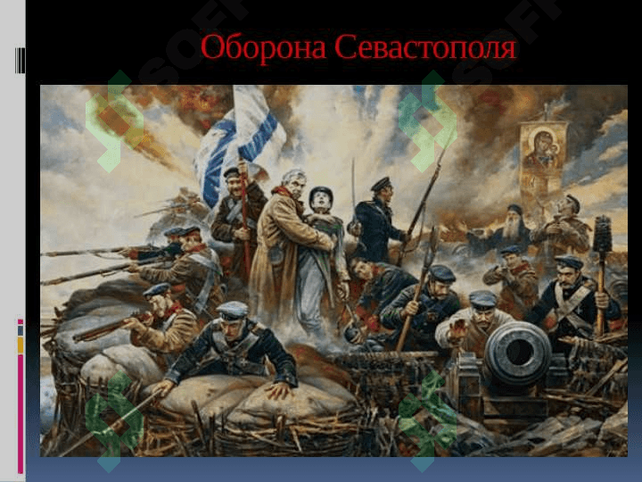 Война и мир 6