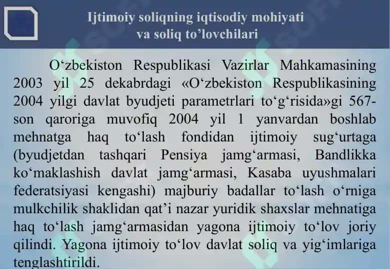 Ijtimoiy soliq 3