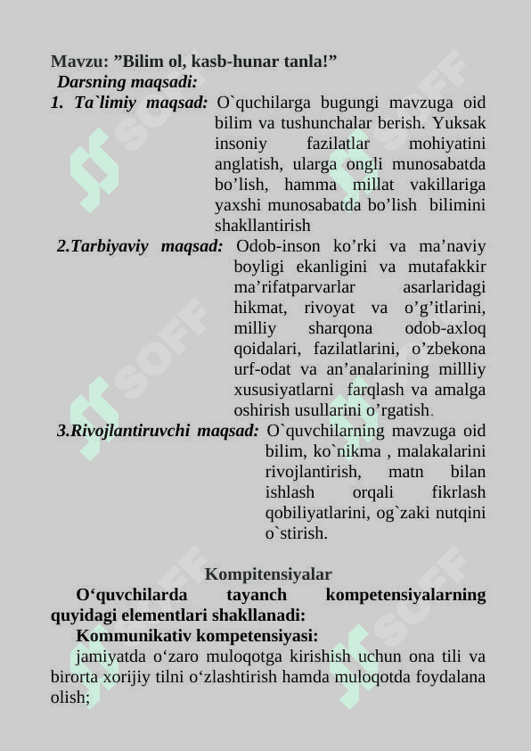Bilim ol, kasb-hunar tanla 2