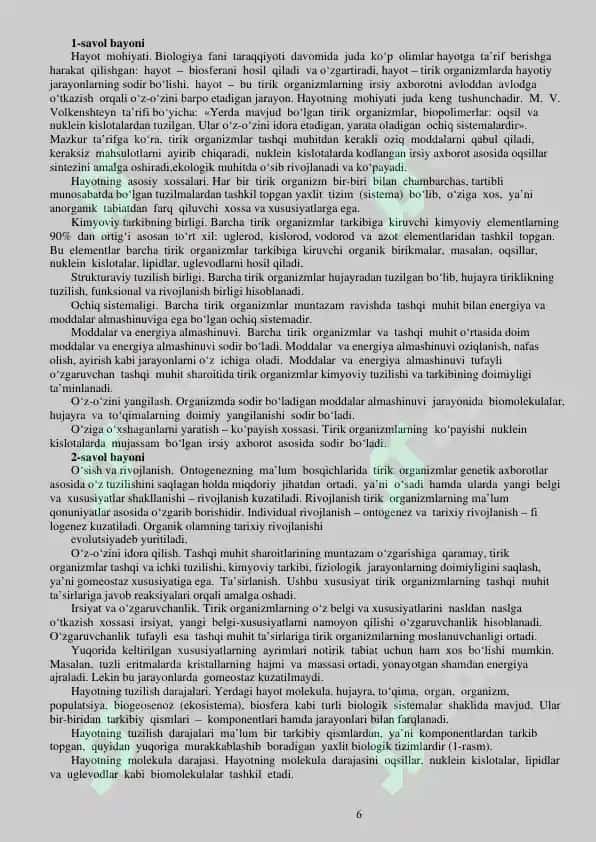 Biologiya fanidan ma'ruza matnlari to'plami 6