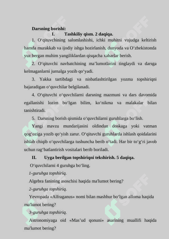 Mirzo Ulug‘bek va uning akademiyasi 4