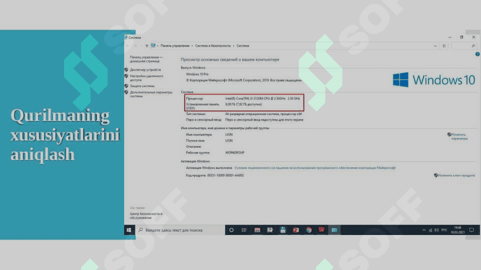 Linux server bibliotekasi va utilitalari+ 6