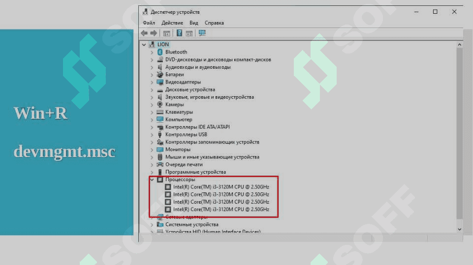 Linux server bibliotekasi va utilitalari+ 7