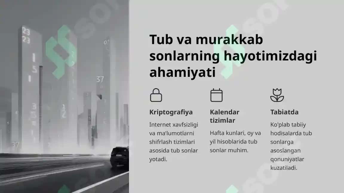 Tub va murakkab sonlar. EKUB va EKUK 7