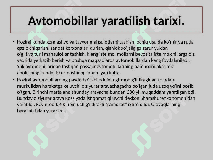 AVTOMOBIL DVIGATELI TUZILISHI OCHIQ DARS ISHLANMASI 2