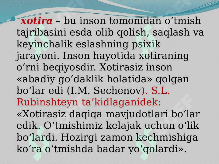 Xotira haqida tushuncha 3