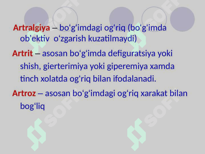 Bo'g'im sindromi 8