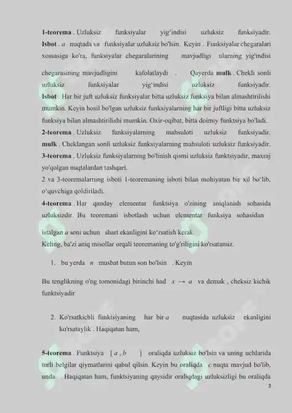 OPTIMAL KUBATUR FORMULALAR VA ULARNING TADBIQI 3