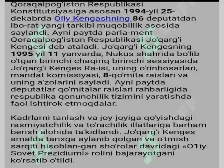 Qoraqalpog'iston Davlat Moliya Tizimi 6