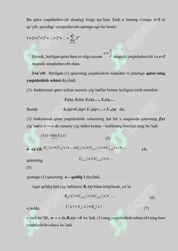 Funksional qatorlarning yaqinlashish alomatlari 3