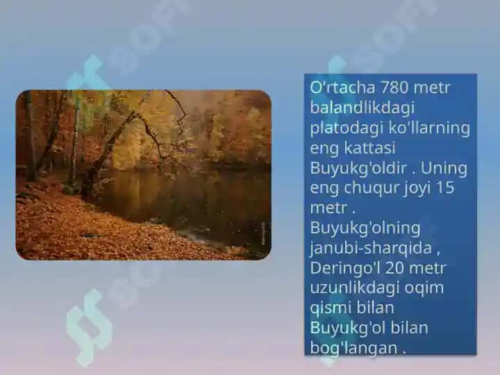 YETTI KO'L MILLIY PARK 7