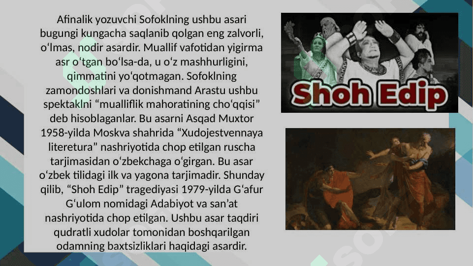 SOFOKLNING SHOH EDIP ASARI 2