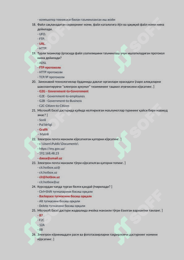 argos axborot komunikatsiya bo'yicha test savollari javoblari bilan 3