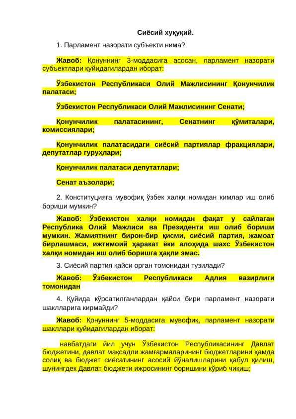 argos siyosiy xuquqiy savollar javoblari bilan