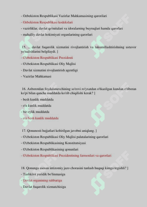 DAVLAT  XIZMATCHISI  ARGOS TEST 2024. 300 ta 5
