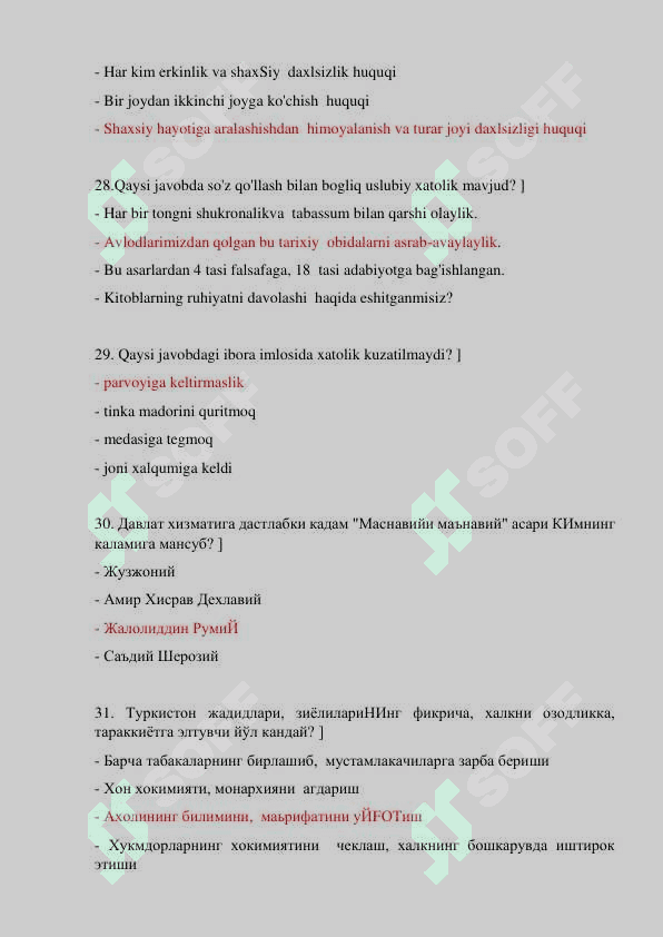 DAVLAT  XIZMATCHISI  ARGOS TEST 2024. 300 ta 8