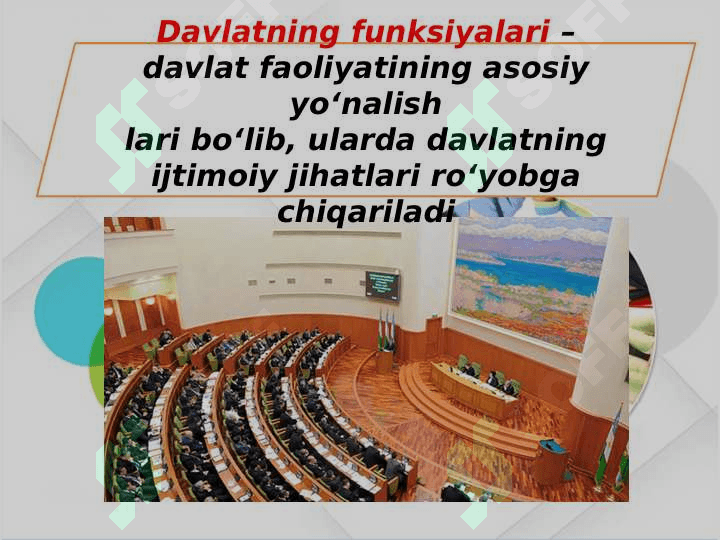 Davlat va uning funksiyalari 4
