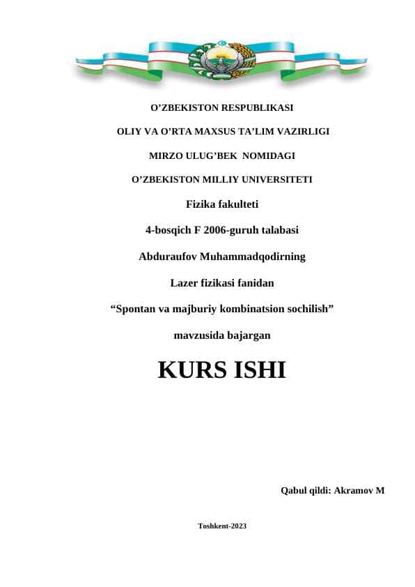 Spontan va majburiy nurlanish