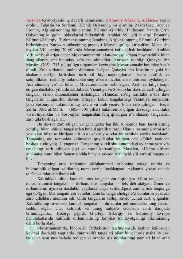 Tangalar tarixi va ularning siyosiy ahamiyati 2