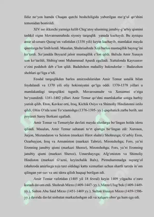 XI-XIV asrlar manbalari, temuriylar davriga oid manbalar 3